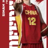 郇斯楠收到普渡大学offer 众多NCAA名校中择优选取