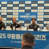 利物浦1.1亿镑报价遭拒！埃迪-豪：昨天有人报价伊萨克被拒绝了