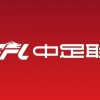 中足联与西甲举行会谈，西甲主席特巴斯获颁中足联战略顾问聘书