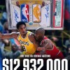 乔丹科比双签球星卡拍出1293万 创历史新纪录