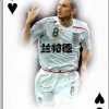 世界足坛伟大的8号之神灯兰帕德