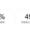 法甲第五轮焦点战：马赛主场迎战巴黎圣日耳曼，国家德比战火重燃